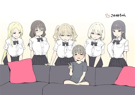 Shota Zanmai (by Bu.